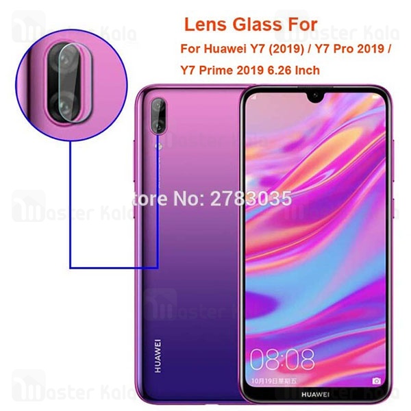 محافظ Huawei Y7 Prime 2019 / Y7 2019 Glass Camera Lens Protector