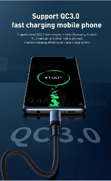کابل تایپ سی Baseus Cafule Type-C PD3.1 100W QC3.0 Cable