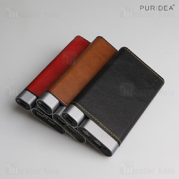پاوربانک Puridea X01 Power Bank 10000mAh 2.1A