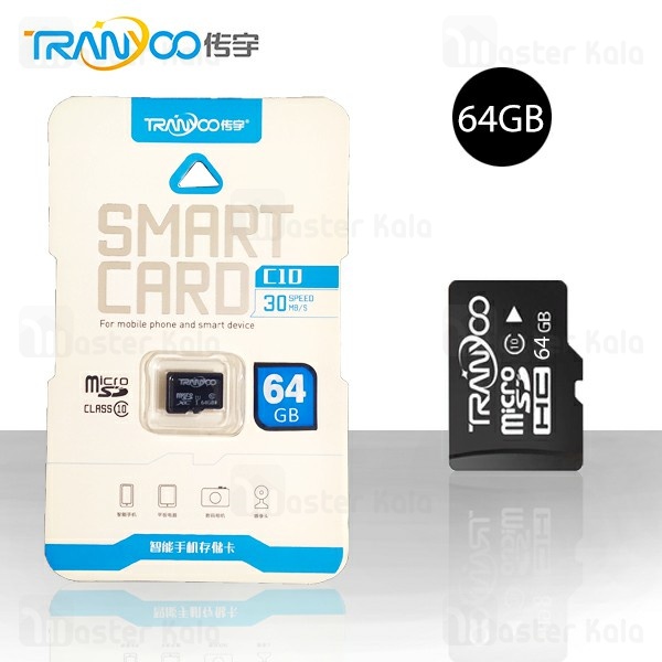 کارت حافظه میکرو اس دی 64 گیگابایت ترانیو Tranyoo C10 Class 10 64GB