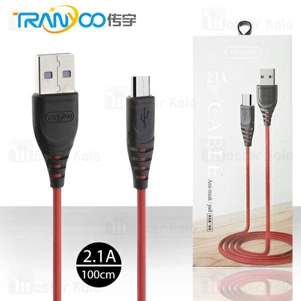 کابل میکرو یو اس بی ترانیو Tranyoo S1-V Cable توان 2.1 آمپر و طول 1 متر