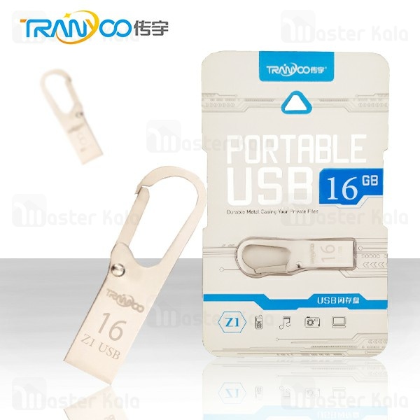 فلش مموری 16 گیگابایت ترانیو Tranyoo Z1 16GB Flash Memory Metal