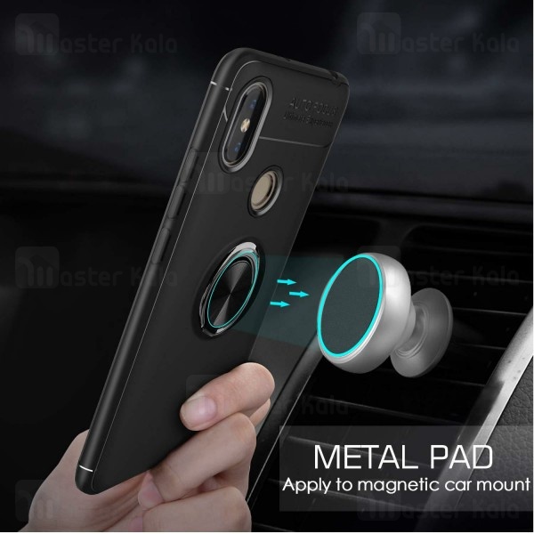 قاب Xiaomi Redmi S2 Auto Focus Magnetic Ring Case
