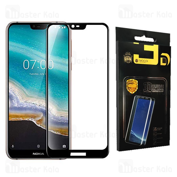 محافظ صفحه شیشه ای تمام صفحه تمام چسب نوکیا Nokia 7.1 2018 9D Glass