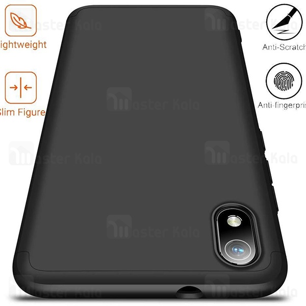 قاب 360 درجه شیائومی Xiaomi Redmi 7A GKK 360 Full Case