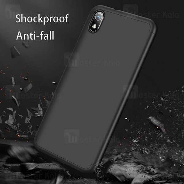 قاب 360 درجه شیائومی Xiaomi Redmi 7A GKK 360 Full Case