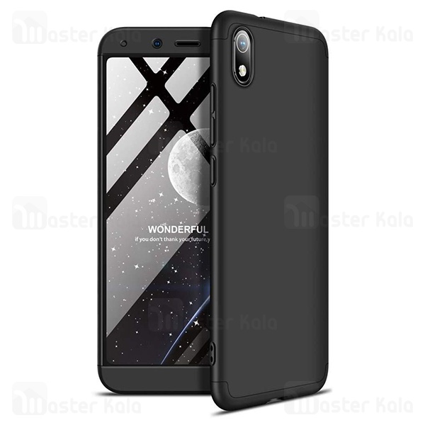 قاب 360 درجه شیائومی Xiaomi Redmi 7A GKK 360 Full Case