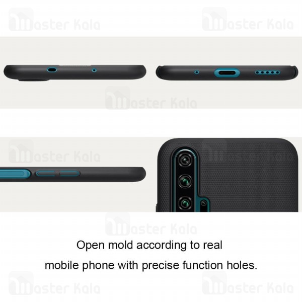 قاب نیلکین Huawei Honor 20 Pro Nillkin Frosted Shield Case