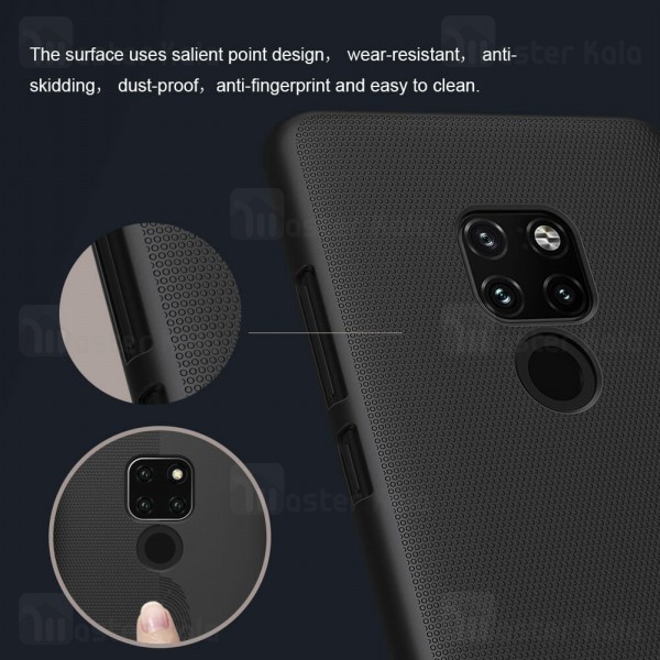 قاب نیلکین Huawei Mate 20 Nillkin Frosted Shield Case