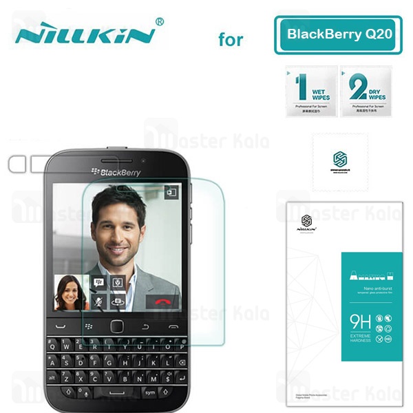 گلس نیلکین BlackBerry Q20 Classic Nillkin H Glass