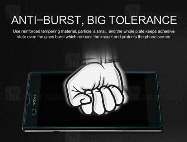 گلس نیلکین Sony Xperia T3 / M50 Nillkin H Glass