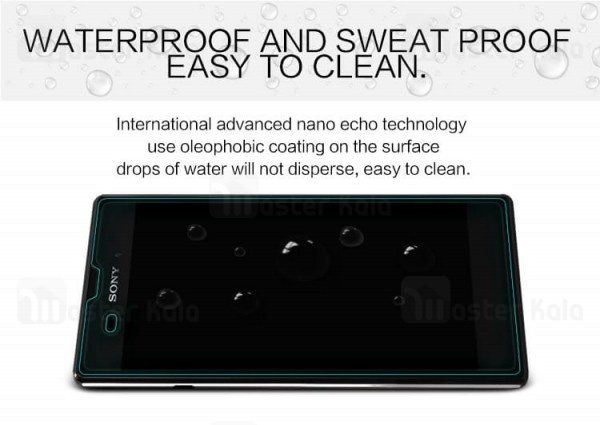 گلس نیلکین Sony Xperia T3 / M50 Nillkin H Glass
