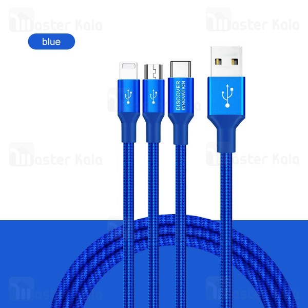 کابل سه سر نیلکین Nillkin Swift 3-in-1 Cable توان 3 آمپر