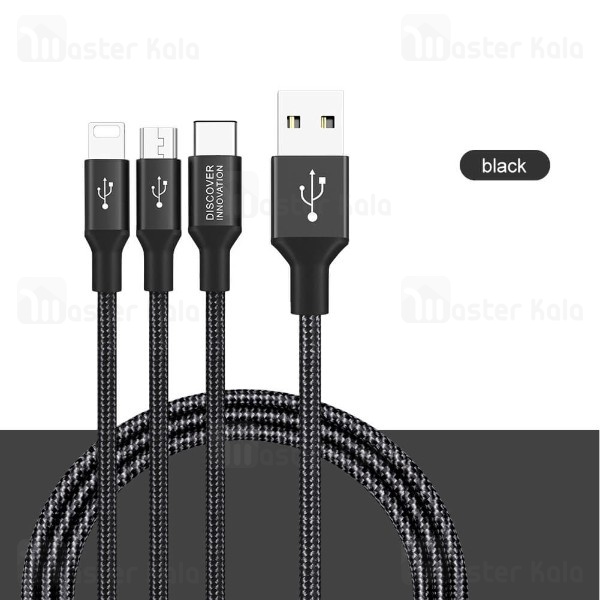 کابل سه سر نیلکین Nillkin Swift 3-in-1 Cable توان 3 آمپر
