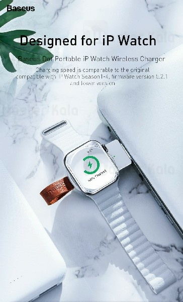 شارژر وایرلس بیسوس Baseus Dotter Wireless Charger For iWatch مناسب Apple Watch