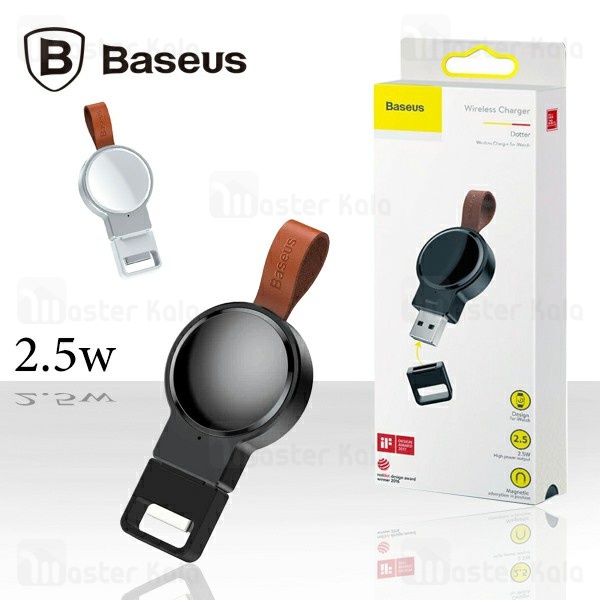 شارژر وایرلس بیسوس Baseus Dotter Wireless Charger For iWatch مناسب Apple Watch