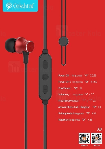 هندزفری بلوتوث وایسون Yison Celebrat A8 Wireless Magnetic Earphone طراحی مگنتی