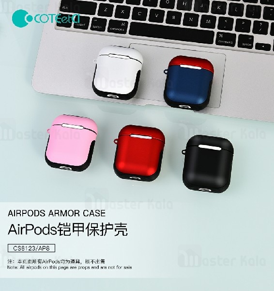 کاور محافظ ایرپاد کوتتسی Coteetci CS8123 / AP8 Armor Case For Airpods