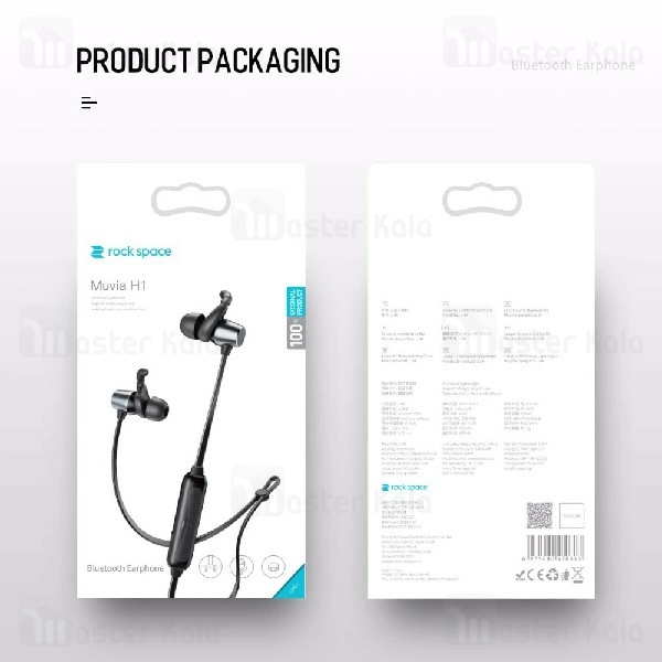 هندزفری بلوتوث راک اسپیس Rock Space Muvia H1 Earphone طراحی مگنتی