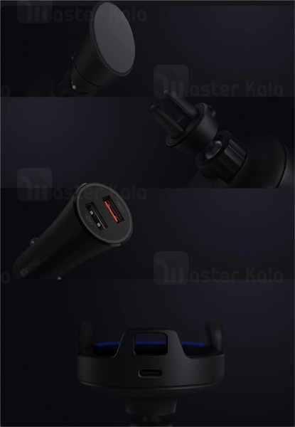 هولدر هوشمند و شارژر وایرلس شیائومی Xiaomi WCJ02ZM Car Charger توان 20 وات
