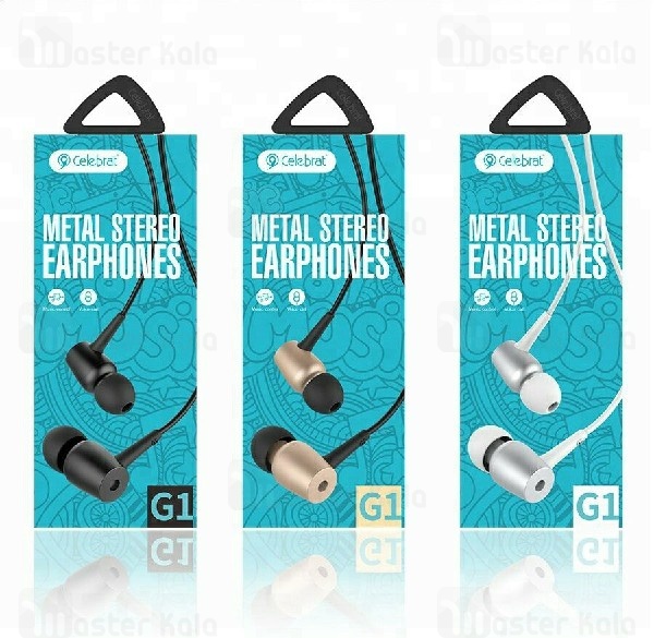 هندزفری سیمی وایسون Yison Celebrat G1 Metal Stereo Handsfree