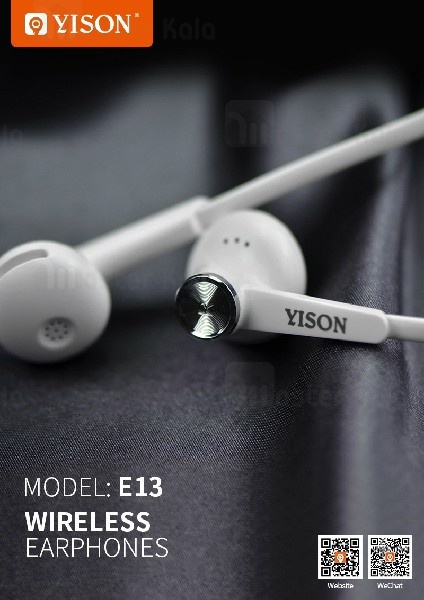 هندزفری بلوتوث وایسون Yison E13 Wireless Magnetic Earphone طراحی مگنتی