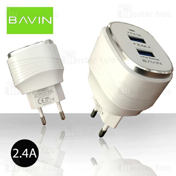 شارژر دیواری باوین Bavin PC563Y Charger توان 2.4 آمپر و همراه با کابل