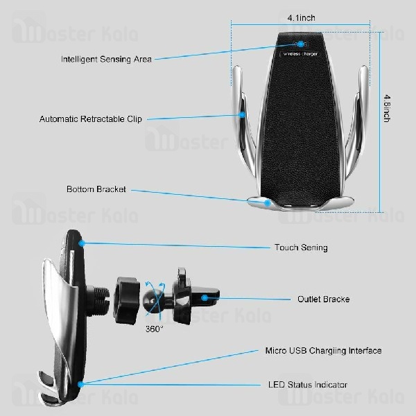 هولدر و شارژر وایرلس Crystal Digital S5 Wireless Charger Car Mount 10W