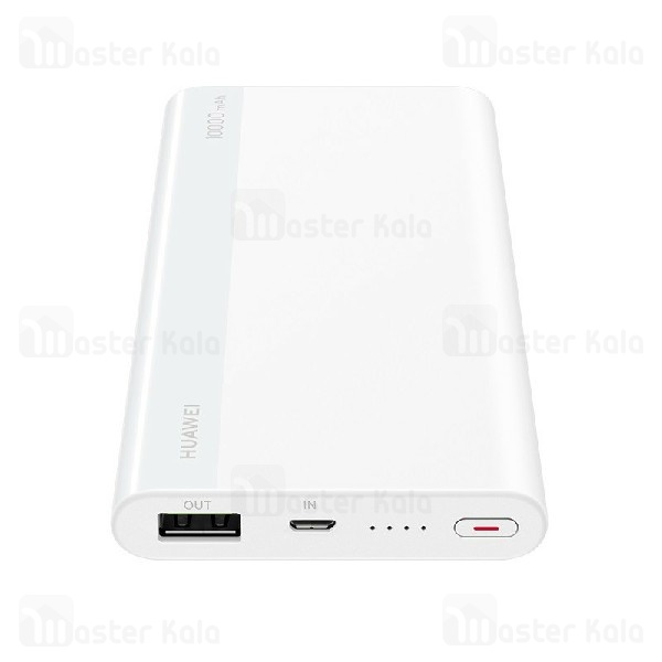 پاوربانک Huawei CP11QM 10000mah Power Bank 2A 18W