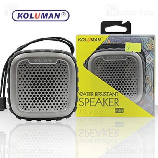 اسپیکر بلوتوث کلومن Koluman K-S60 Water Resistant Speaker رم خور