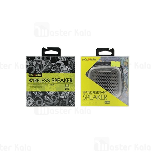 اسپیکر بلوتوث کلومن Koluman K-S60 Water Resistant Speaker رم خور