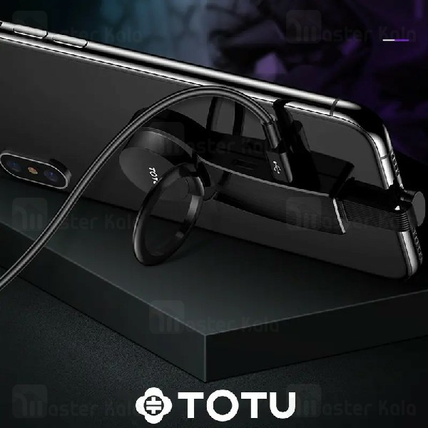 کابل مبدل TOTU EAUC-017 4 in 1 Ring Bracket Dual Lightning Audio Adapter