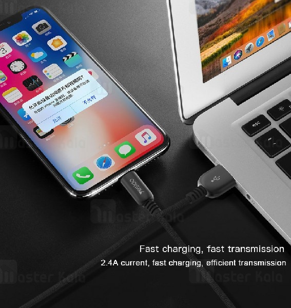 کابل آیفونی Yesido CA-25 Lightning Cable 2.4A 1.2m