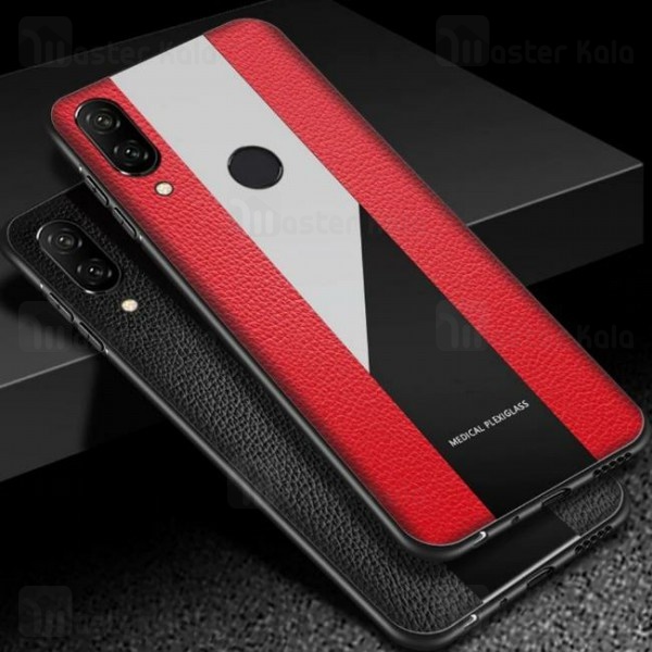 قاب Huawei Honor 8x Auto Focus Medical PlexiGlass Case