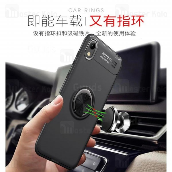 قاب Becation Auto Focus Magnetic Ring Case Huawei Y5 2019/Y5 Prime 2019/Honor 8s 