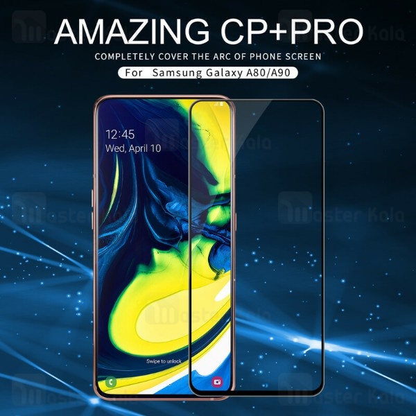 گلس نیلکین Nillkin CP+ Pro Glass Screen Protector Samsung Galaxy A90 / A80