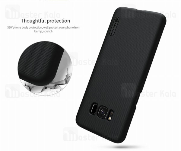 قاب نیلکین Samsung Galaxy S8 Plus Nillkin Frosted Shield Case