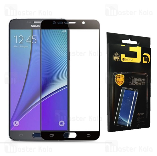 گلس تمام صفحه Samsung Galaxy Note 5 / N920 TT Glass Full Screen Protector