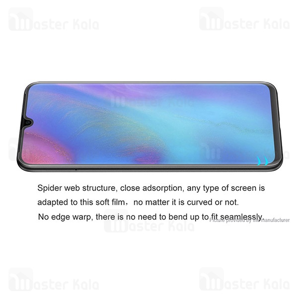 محافظ نانو تمام صفحه هواوی Huawei P30 Lite / Nova 4e Full Screen Protector