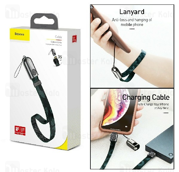 کابل آیفونی Baseus Golden Collar Lightning Hanging Wire 2.4A 85cm
