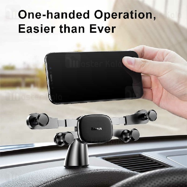 پایه نگهدارنده بیسوس Baseus Horizontal Screen Gravity Vehicle-mounted Holder