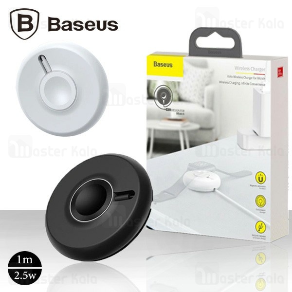 شارژر وایرلس بیسوس Baseus YOYO Wireless Charger WXYYQIW03-02 مناسب Apple Watch