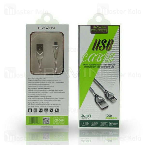 کابل میکرو یو اس بی باوین Bavin CB-069 USB Cable توان 2.4 آمپر و بدنه کنفی