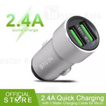 شارژر فندکی باوین Bavin PC398 Car Charger توان 2.4 آمپر همراه با کابل