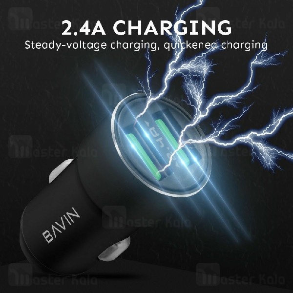 شارژر فندکی باوین Bavin PC398 Car Charger توان 2.4 آمپر همراه با کابل