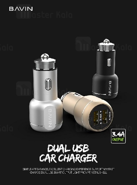 شارژر فندکی باوین Bavin PC526 Car Charger توان 3.4 آمپر همراه با کابل