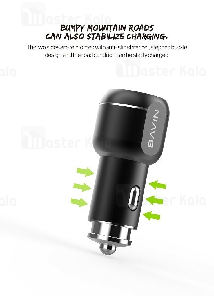 شارژر فندکی باوین Bavin PC526 Car Charger توان 3.4 آمپر همراه با کابل