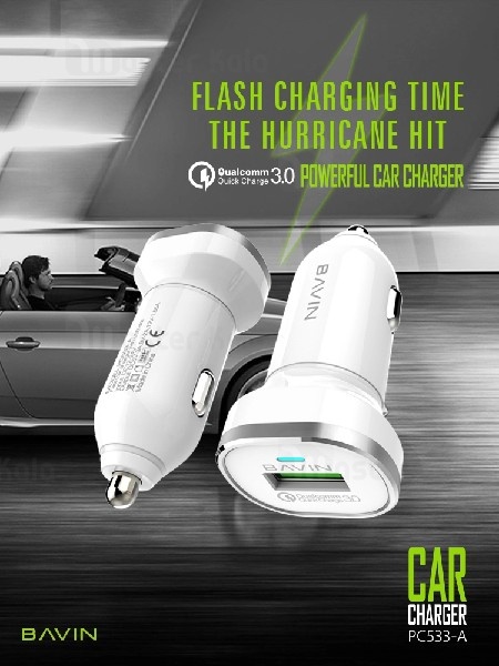 شارژر فندکی فست شارژ باوین Bavin PC533 QC3.0 Car Charger همراه با کابل