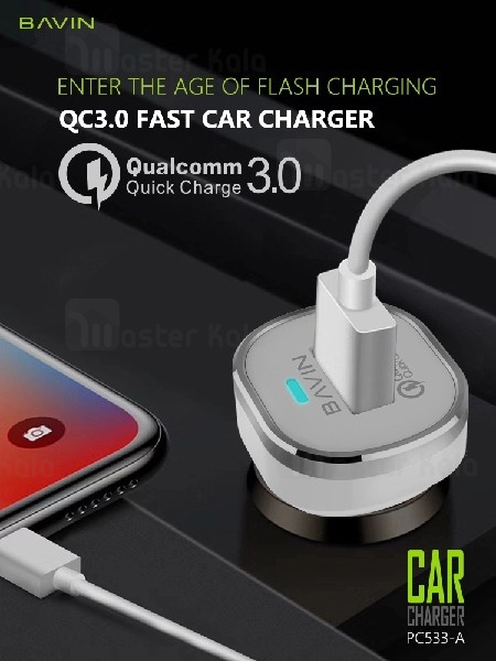 شارژر فندکی فست شارژ باوین Bavin PC533 QC3.0 Car Charger همراه با کابل