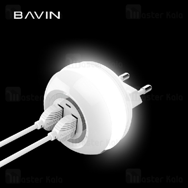 شارژر دیواری و چراغ خواب باوین Bavin PC566Y Charger توان 2.4 آمپر